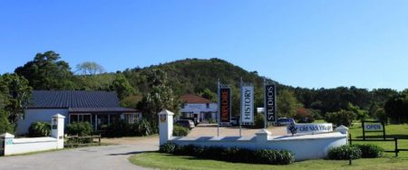 The Old Nick Village, The Crags